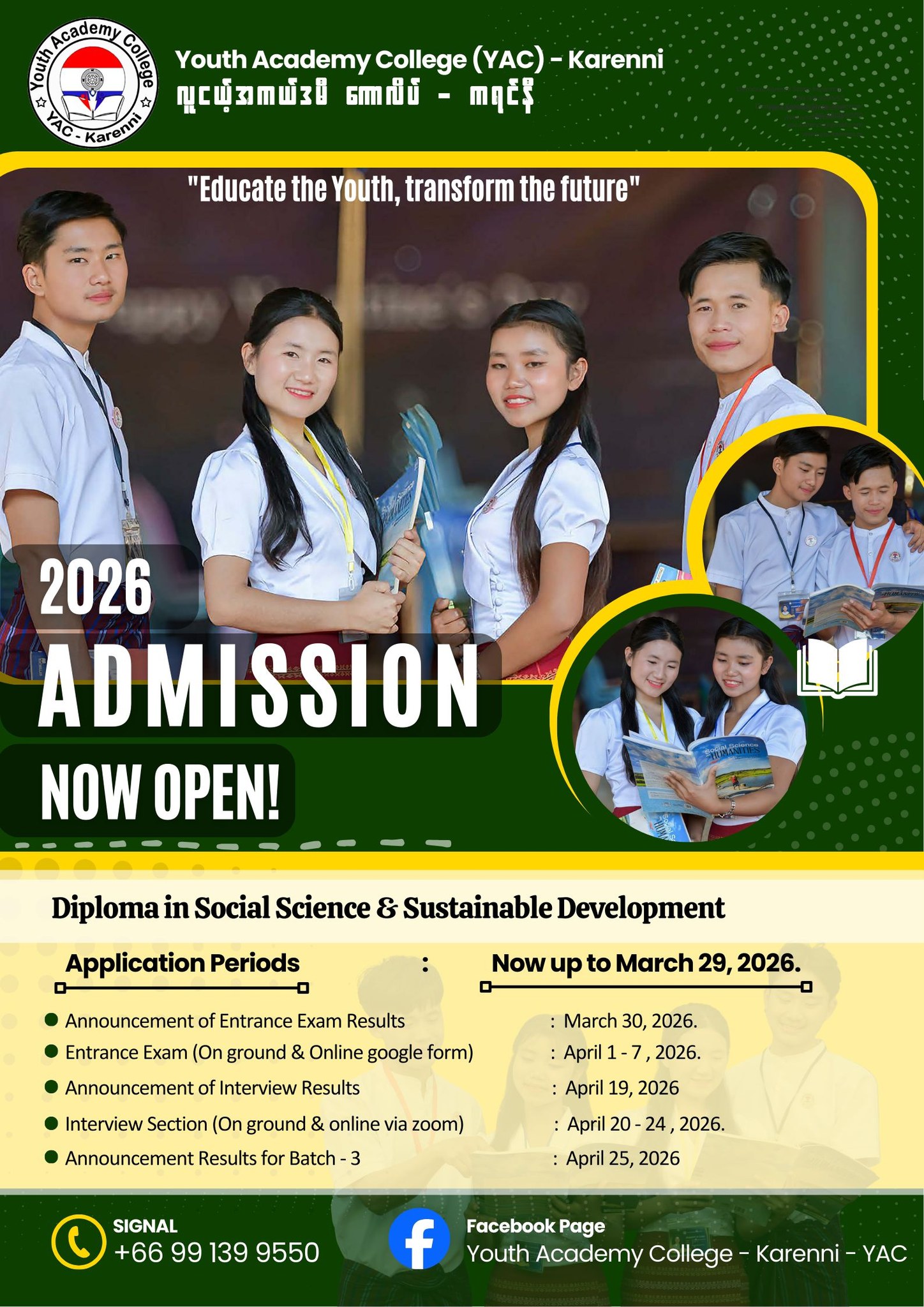 Youth Academy College (YAC) - Karenni