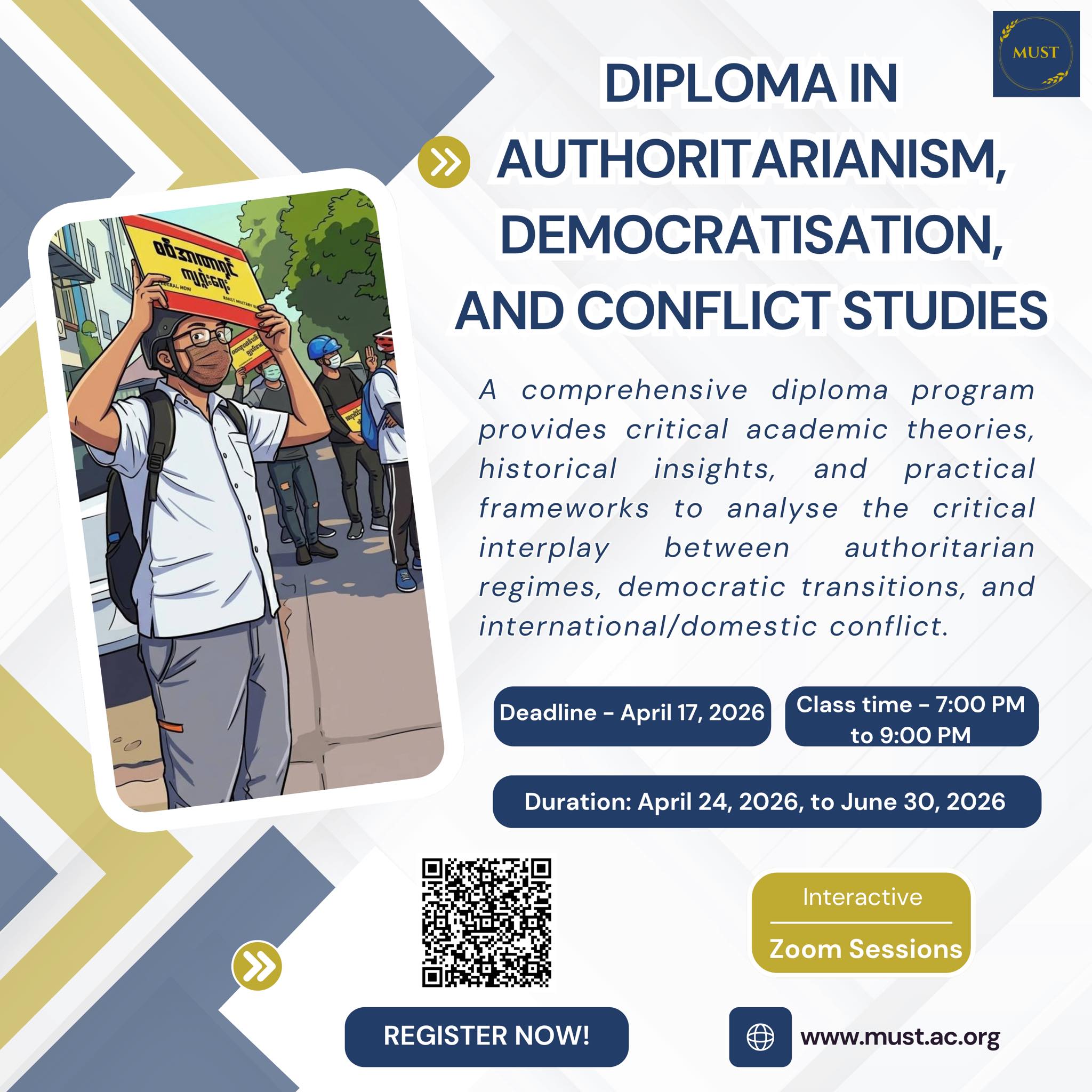 အာဏာရှင်စနစ်၊ ဒီမိုကရေစီဖော်ဆောင်ရေးနှင့် ပဋိပက္ခလေ့လာရေးဆိုင်ရာ ဒီပလိုမာ