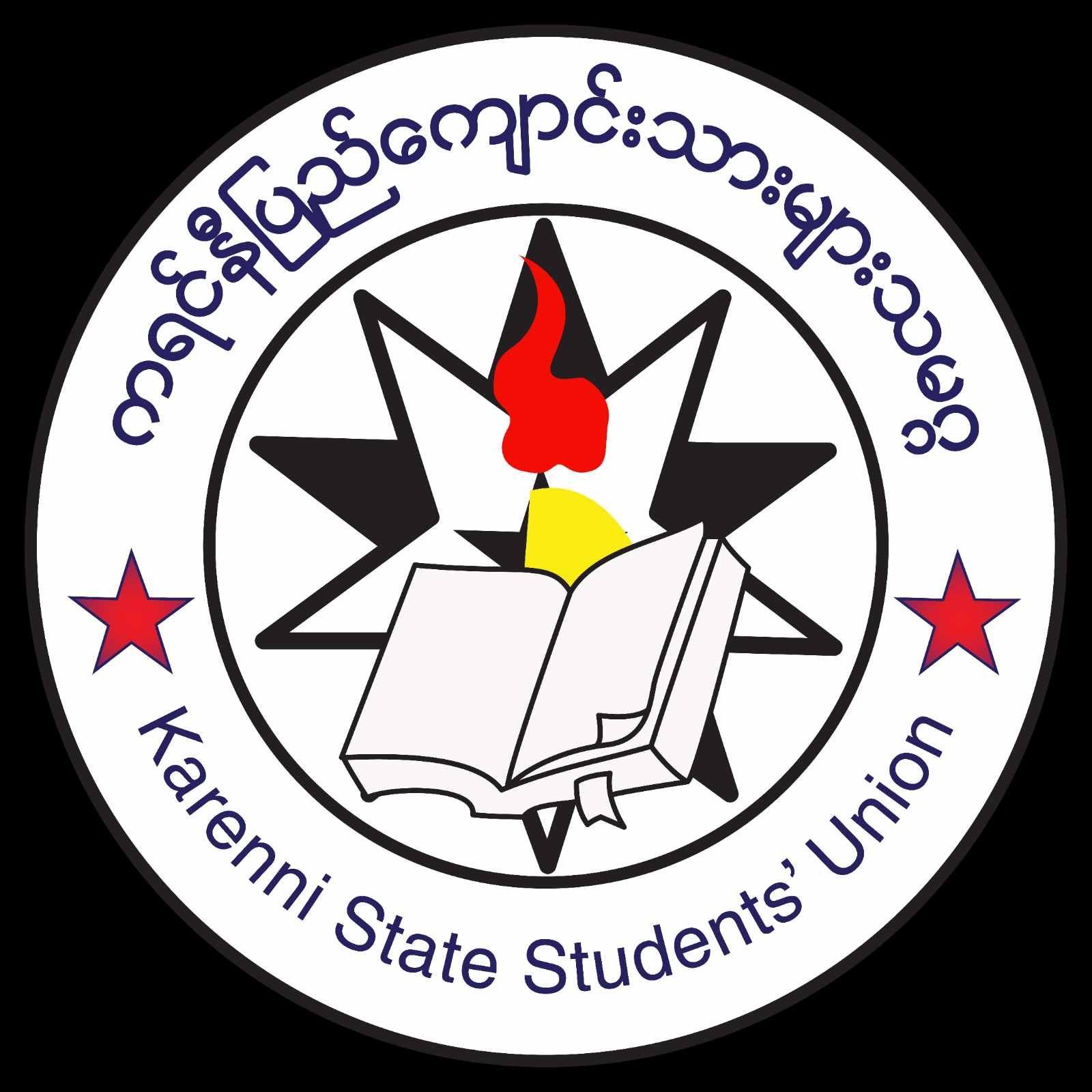 Karenni State Students Union (KSSU) Logo